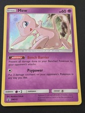Pokémon Mew Sun & Moon SM215 Holo Promo Promo Near Mint