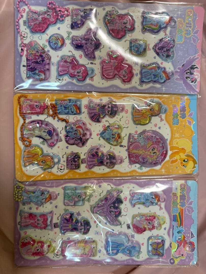 My Little Pony water stickers set of 3