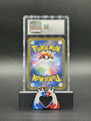 Lillie's Clefairy ex 115/100 Sv9: Battle Partners Holo (Japanese