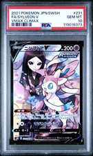 Sylveon V #231 Prices | Pokemon Japanese VMAX Climax | Pokemon Cards