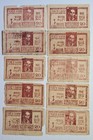 North Vietnam 20 Xu (2 Hao) 1948, Lot of 10