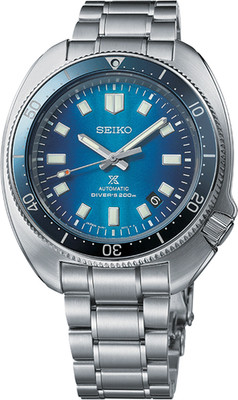NEW Seiko Prospex SLA063 Aurora LIMITED EDITION 1970 Diver Auto 200m