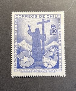 CHILE - 1955 RECIPROCAL VISITS OF PRESIDENTS JUAN PERON SCOTT#289 Mint , HR