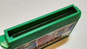 KING'S KNIGHT for Nintendo FAMICOM (FC NES)/Only cartridge/tested -a45-