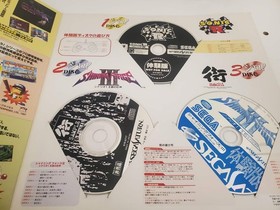 Otanoshimi 3 Shiro! Disc - Sega Saturn Japan - US SELLER