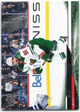 2024-25 Upper Deck Series 2 #333 Craig Anderson Florida Panthers