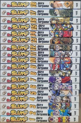 Dr.SLUMP 全18巻セット 英語版 Dr Slump Manga Vol 1-18 Complete Set New English From Viz Media