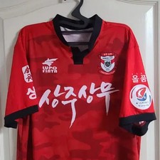 Sangju Sangmu League Home Kim Min-woo 3L Soccer Patch