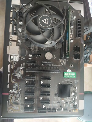  B250 Mining Expert LGA 1151 Intel Motherboard