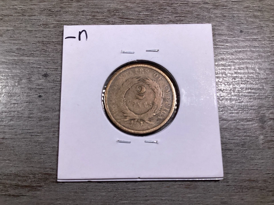 1864 Two Cent Piece with Rare Reverse Error 180 Degree Inverted 112724 24u - Image 4 of 4