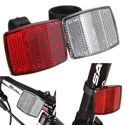cool bike reflectors