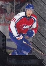 2014-15 Upper Deck Black Diamond Hockey Cards 11