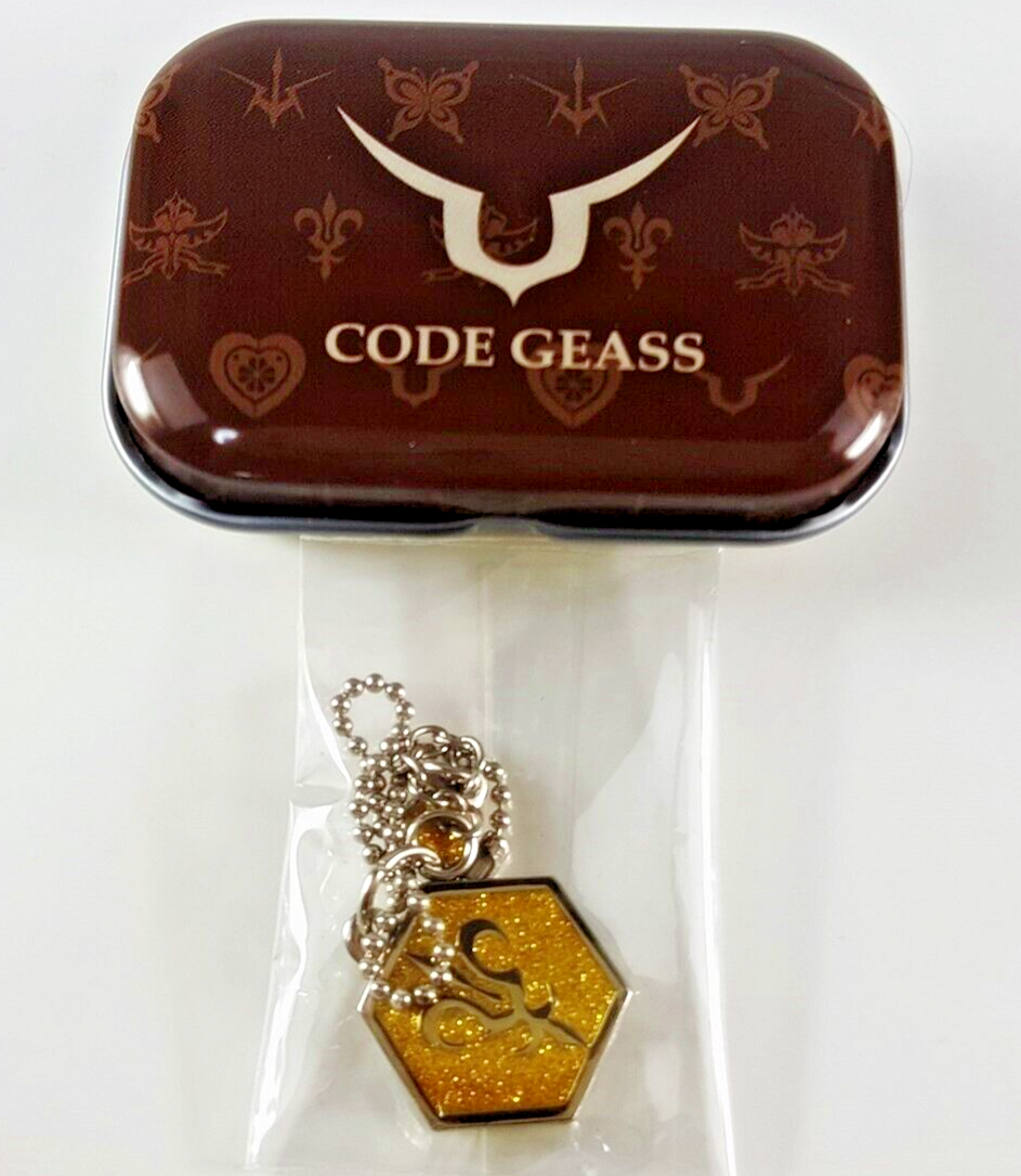 Code Geass Lelouch Little Accessories Collection Metal Keychain