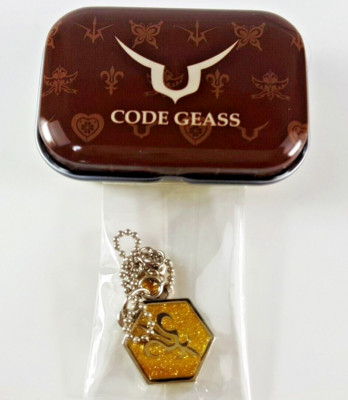Code Geass Lelouch Little Accessories Collection Metal Keychain