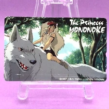 San Moro The Princess Mononoke Phone Card 1997 Studio Ghibli Japan Anime