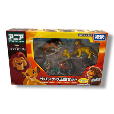 New Limited Takara Tomy Ania Disney The Lion King Savanna Kingdom Set 5 Figures