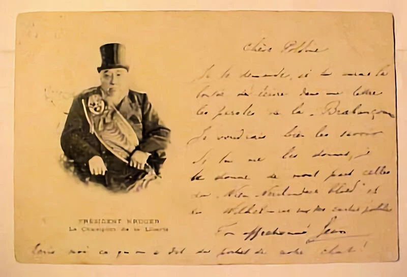 ПРЕЗИДЕНТ ЮЖНОЙ АФРИКИ КРЮГЕР (1890) ИЗ НИДЕРЛАНДОВ - Изображение 2 из 2