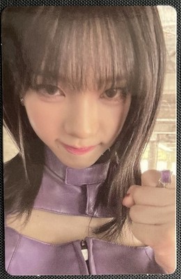 aespa Karina Armageddon 1st Studio Album M2U Lucky Draw Photocard Kpop Poca