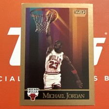 1990-91 Skybox Michael Jordan Chicago Bulls Base #41 NBA Basketball Card