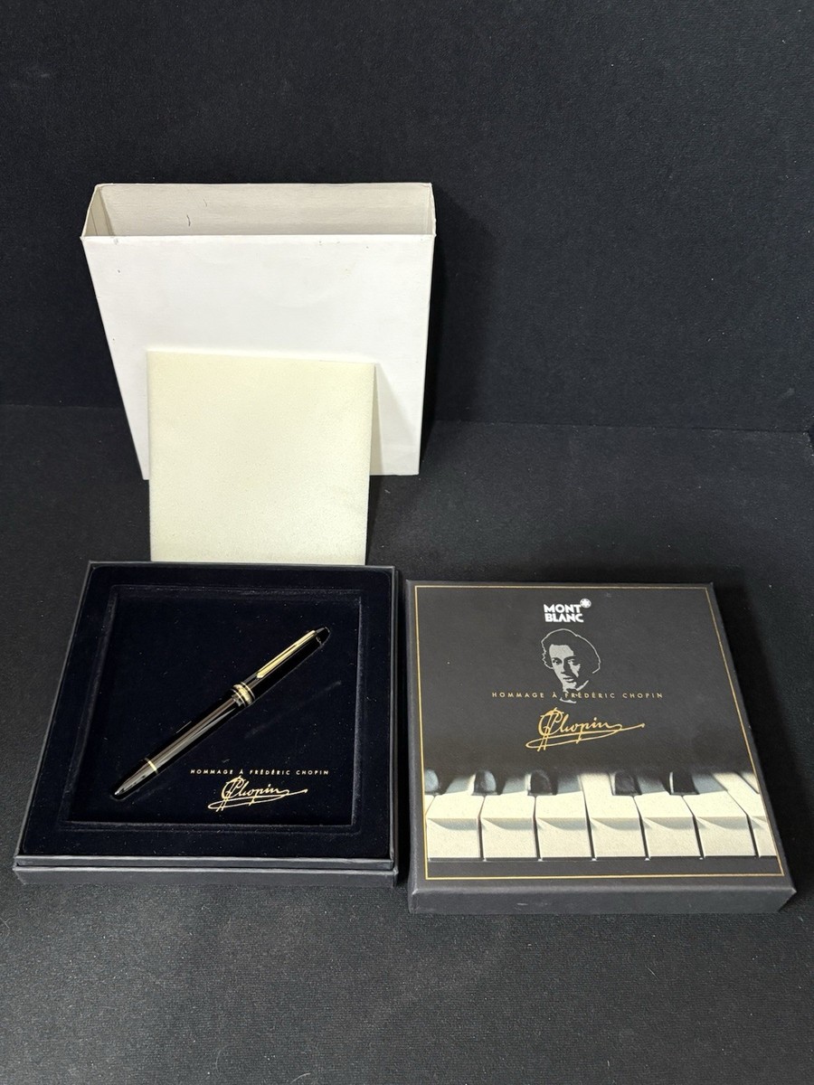 MONT BLANC Hommage à Frédéric Chopin 万年筆 Montblanc Homage à Frédéric Chopin 万年筆