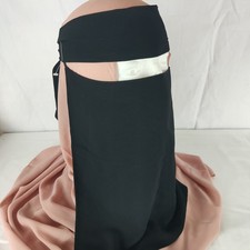Sharqiyah High Quality Black Full Niqab Nikab  Soft Touch Breathable Face Veil 