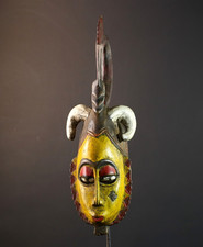 African Tribal Wooden Mask – Hand Carved Polychrome Mask-G5381