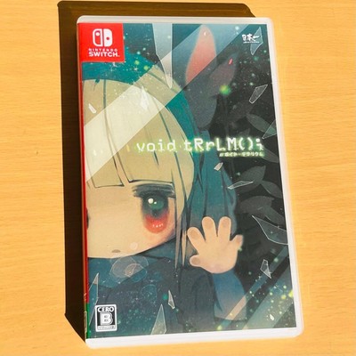 void tRrLM(); Nintendo Switch