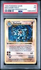 1999 POKEMON BASE SET 1ST EDITION-SHADOWLESS #8 MACHAMP-HOLO PSA 1 LOW POP 204