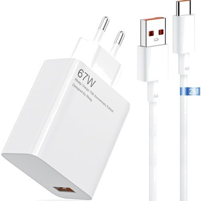 Ladegerät, USB-C, Schnellladegerät, Xiaomi, Redmi, 67W, fast charging, Netzteil