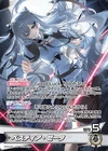 Vestia Zeta hBP07-002 Hololive Official Card Game Japanese OSR Vtuber NM