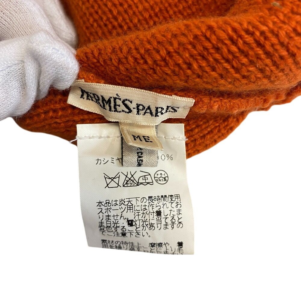 Hermes Knit Cap thumbnail 6