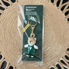 Starbucks NWT 2025 Bear Keychain RARE Green Outfit LIMITED EDITION Collectible