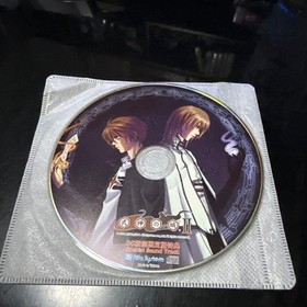 Dreamcast Software Shikigami no Shiro II Limited Edition