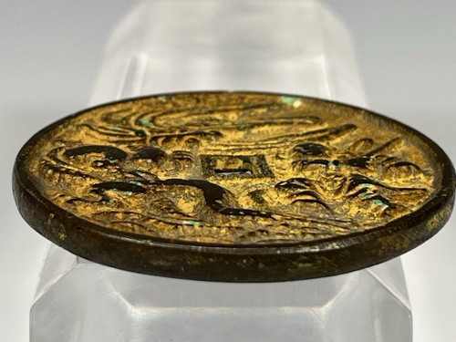 Charm cinese Cina bronzo dorato tre flagelli Zhou Chu drago da battaglia - Foto 12 di 16