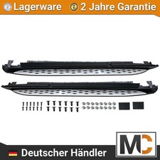Schweller Einstiegsleisten Trittbretter Aluminium + ABE für Mercedes ML W166 Schweller Einstiegsleisten Trittbretter Aluminium + ABE für Mercedes ML W166