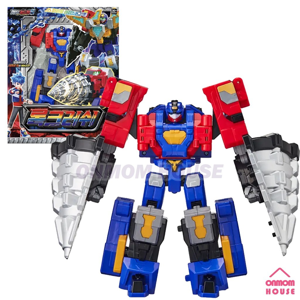 Metal Cardbot S ROCK CRUSH Drill Tank Transformer Robot Car Toy