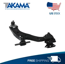 1 PC Front Lower Control Arms W/BUSHINGS for 2012-2014 HONDA CR-V 2.4L (RH)