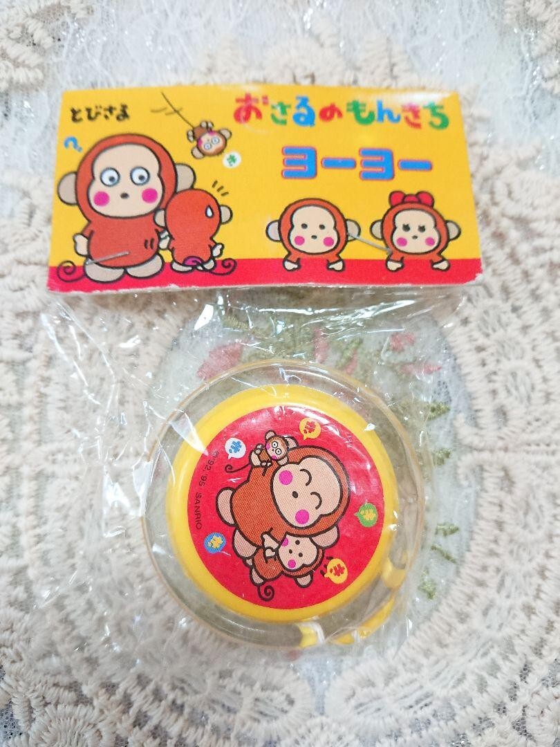 Vintage Sanrio OSARU NO MONKICHI yoyo Japanese 1995 Rare F/S | eBay