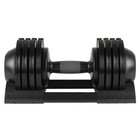 52LBS Adjustable Dumbbell Steel and Plastic Suitable for Fitness