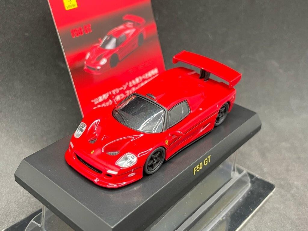 Kyosho 1/64 Ferrari collection 3 F50GT F50 GT with front