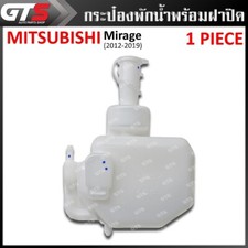 Radiator Condensor Expansion Tank Fit For Mitsubishi Mirage Space Star 2012-2019