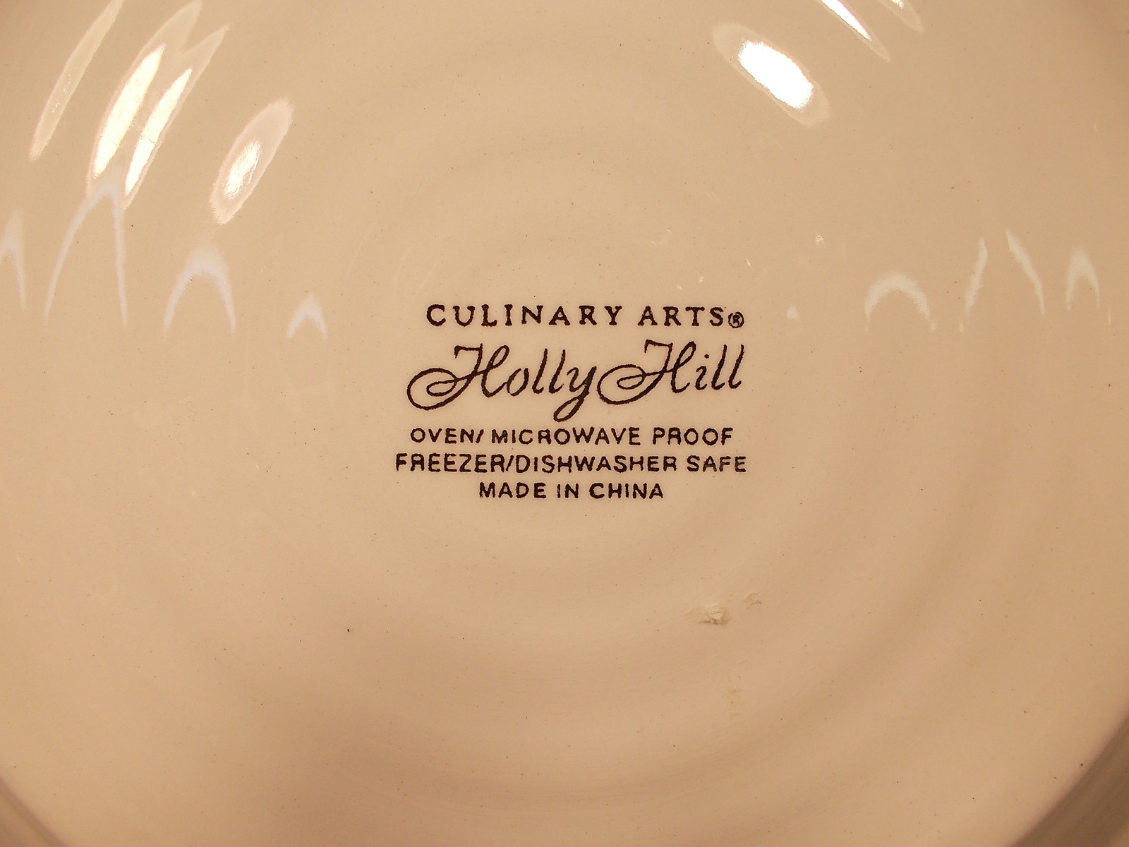 Culinary Arts Dinnerware Holly Hill Set of 4 Salad Dessert Plates 8 1/2