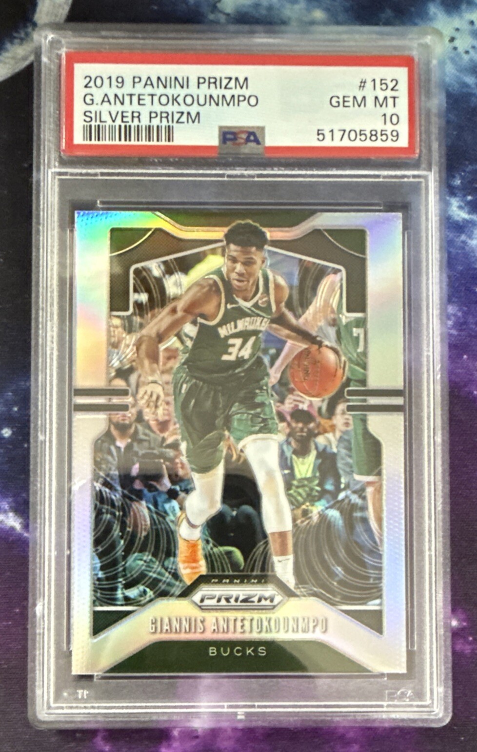 Giannis Antetokounmpo 2019 Prizm #152 Silver Price Guide - Sports 