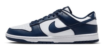 NIKE DUNK LOW RETRO,Gr 42,HF5441 107,UNISEX SNEAKERS,Neu mit  KARTON*
