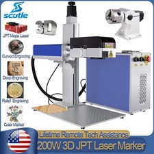Machine de marquage laser fibre 3D 200W JPT MOPA RELIEF INCURVÉ GRAVURE PROFONDE ROTATIVE