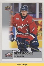 2019-20 Upper Deck CHL Star Rookie SP Ilya Solovyov #378 READ 16yx