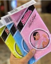 3 pieces Original Japanese Salux Exfoliating ...