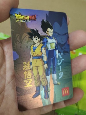 Dragon Ball Daima Card Complete 8 - McDonald's Exclusive | eBay