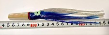 Trolling lure, white mother-of-pearl, hexagonal (gold lip), natural shell