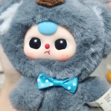 Baby 3 Animal New in Box with Packaging  Card